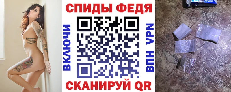 купить наркотики сайты  Инза  АМФ 97% 