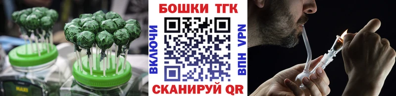 Cannafood конопля  МЕГА онион  Инза  купить наркотики цена 
