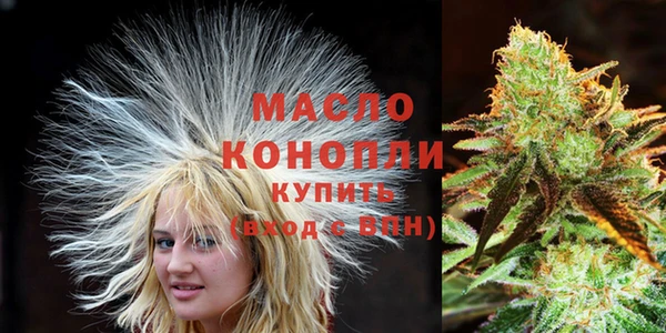 дмт Пролетарск