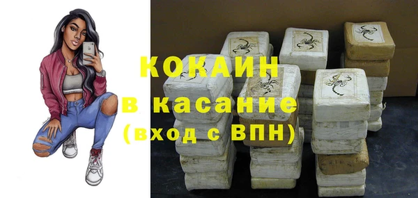дмт Пролетарск