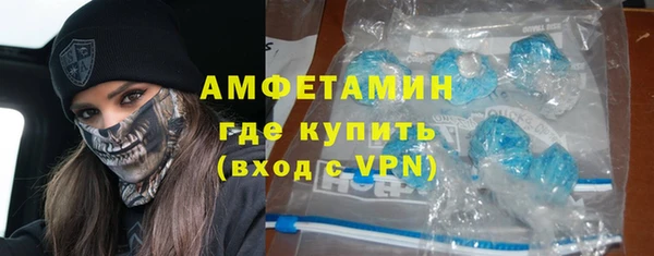 кокс Приозерск