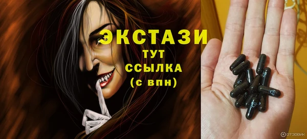 кокаин премиум Заволжье