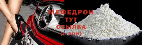 дмт Пролетарск
