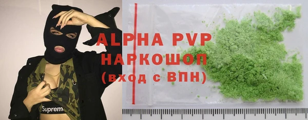 дмт Пролетарск
