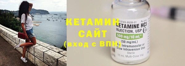 дмт Пролетарск