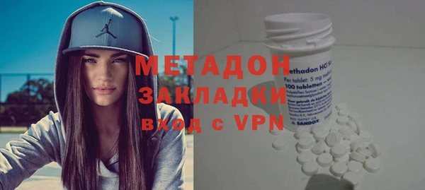 хмурый Протвино