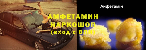 хмурый Протвино