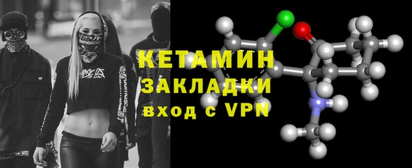 кокс Приозерск