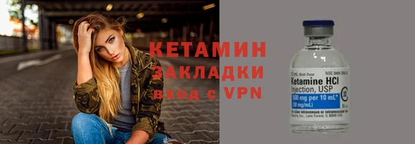 кокс Приозерск