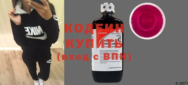 экстази Заводоуковск