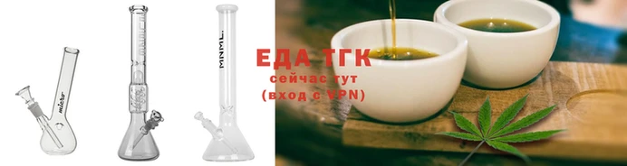 ALPHA PVP Заволжск