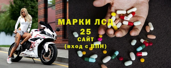 дмт Пролетарск