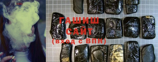 хмурый Протвино
