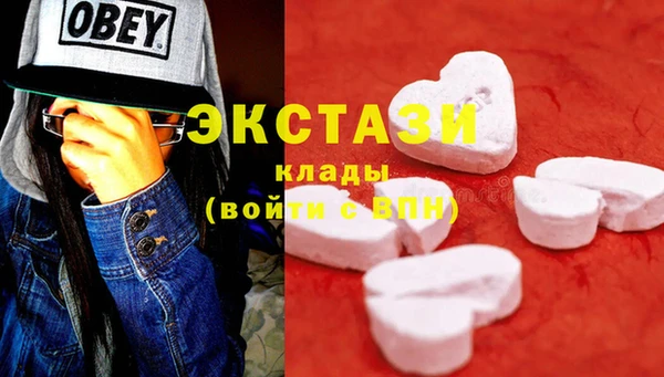 дмт Пролетарск