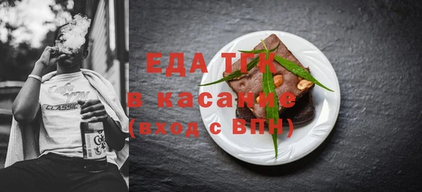 дмт Пролетарск