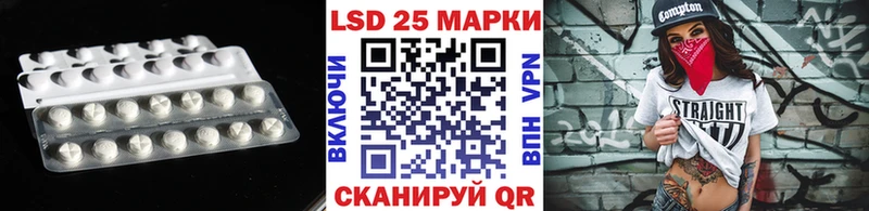хочу   Инза  mega ссылки  LSD-25 экстази ecstasy 