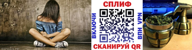 KRAKEN ССЫЛКА  Инза  Бошки марихуана MAZAR  купить  сайты 